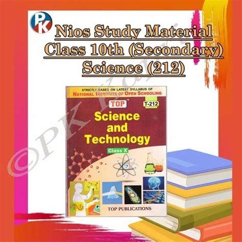 Nios Study Material Th Class Science And Technology English