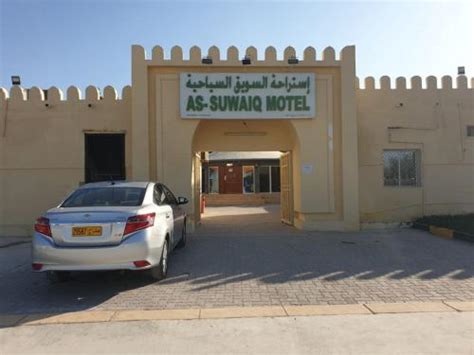 Suwaiq Motel Oman As Suwayq