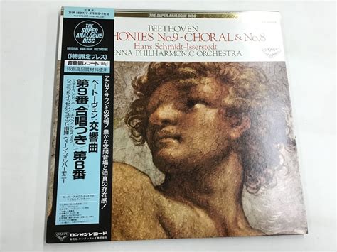 Yahoo オークション 美品 LP HANS SCHMIDT ISSERSTEDT BEETHOVEN