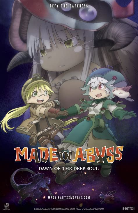 Animefilm Review A Masterfully Deep Adventure In Third Made In