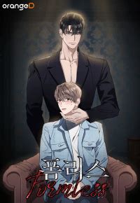 Formless Yaoi Smut Bl Manhwa Orchisasia Org