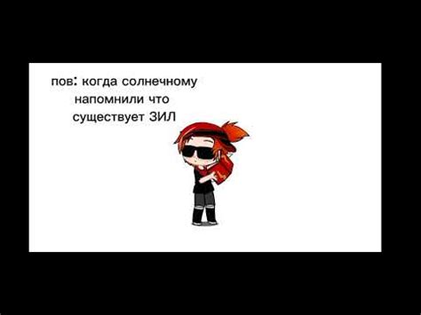 пх - YouTube
