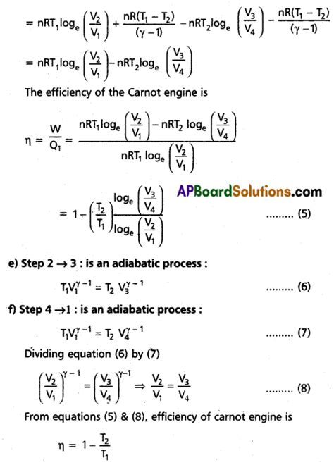 Ap Inter 1st Year Physics Question Paper May 2019 Ap Board Solutions