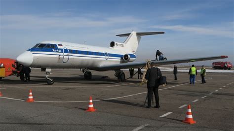 Первый рейс Москва - Старый Оскол на Як-40 Вологодского авиапредприятия ...