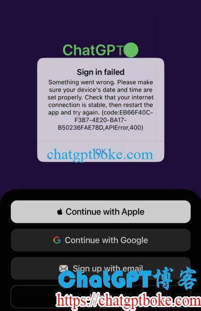 Chatgpt Ios App客户端报错something Went Wrong Please Make Sure Your Device