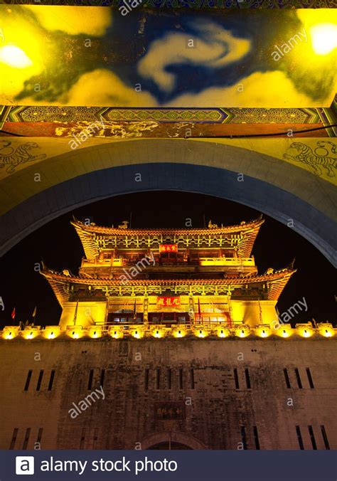 Luoyang Ancient City Wall at Night Time. Lijing Gate on the central of ...