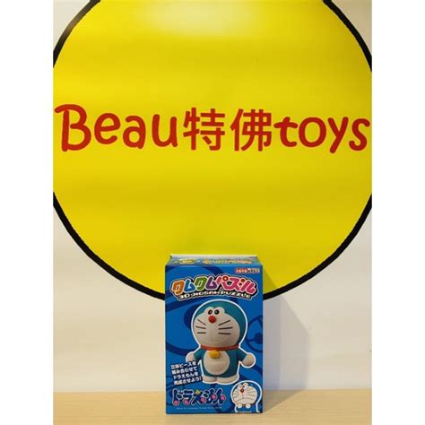 Beau特佛toys 現貨 日版 Ensky Km 65 哆啦a夢 立體拼圖 蝦皮購物