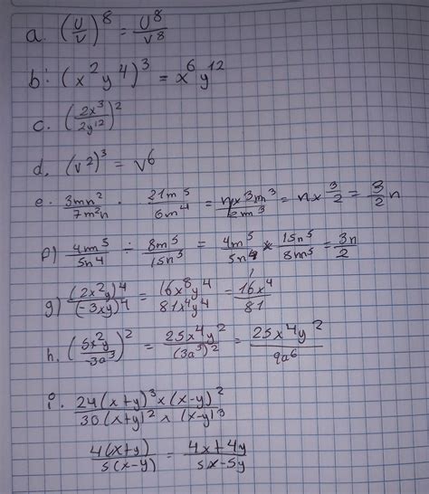 simplifica cada expresión utilizando las propiedades de los exponentes