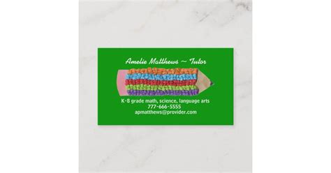 Tutoring Business Card Zazzle