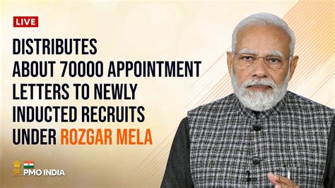 Pm Modi Distributes About 70000 Appointment Letters To Newly Inducted