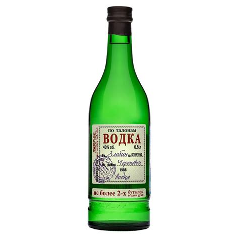 Водка “По Талонам” 0,7л. 40% – Виниссимо