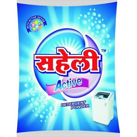 washing machine detergent powder   price  indore rawat soap