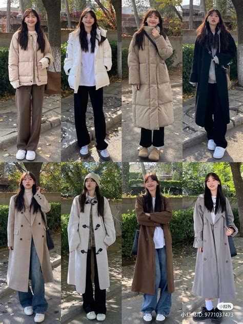 Winter Outfit Winter Outfits Cold Winter Outfits Aesthetic In