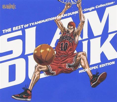 Slam Dunk Cd Bd Slam