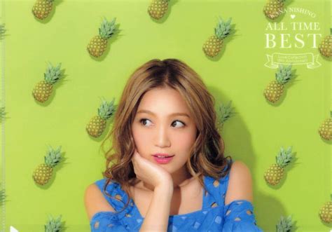 駿河屋 西野カナ A5クリアファイル パッ絵柄 「cd All Time Best ～love Collection 15th