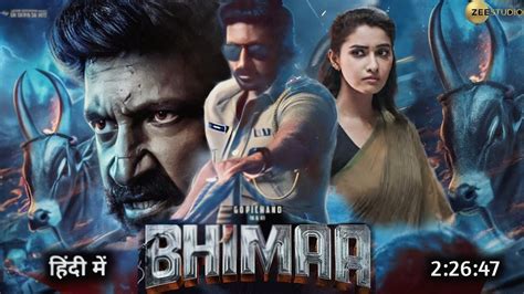 Bhimaa Full Movie Hindi Dubbed New Update Gopichand New Movie