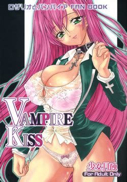 Parody Rosario Vampire Nhentai Hentai Doujinshi And Manga
