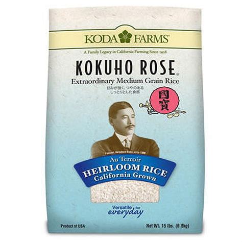 Koda Farms Kokuho Rose Heirloom Japanese Style Rice Pound Walmart