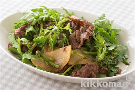 Shungiku Daikon Radish And Beef Strip Salad Recipe Kikkoman Corporation