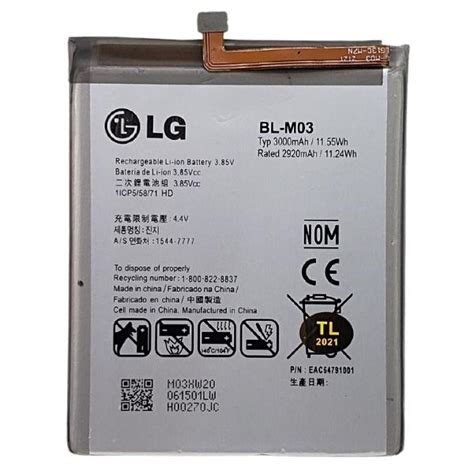 Bateria Lg K22 BL 03 1 Linha AAA