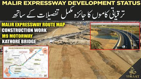 Malir Expressway Update M9 Motorway Dha City Bahria Town Karachi