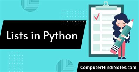 What Are Loops In Python And Its Types Computer Hindi Notes