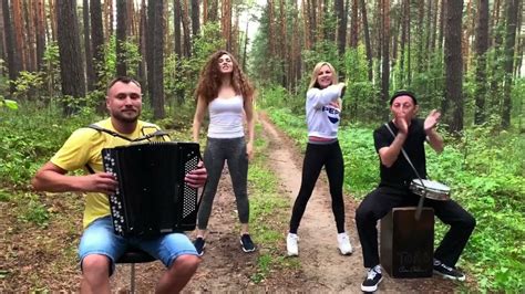 30 лет Сектор Газа ( Виктория Чумакова Борис Еремеев Виктория ...