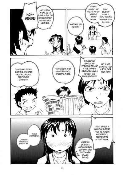 Binyuu Nhentai Hentai Doujinshi And Manga