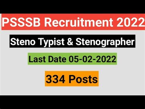 Psssb Recruitment Stenographer Steno Typist Govt Jobs In Punjab