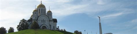 Samara – Wikitravel