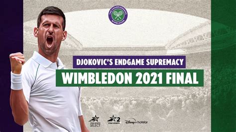 Wimbledon 2023 Novak Djokovic Aces Yet Another Final In 2021 YouTube