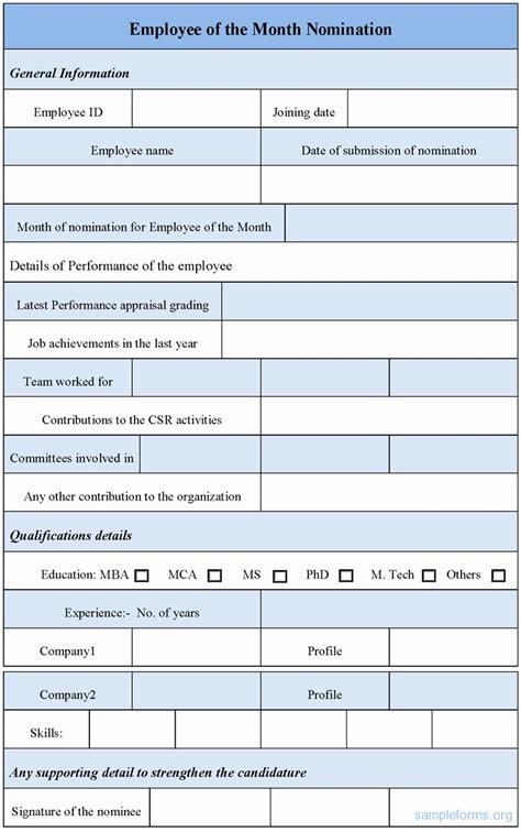 Recognition Form Template