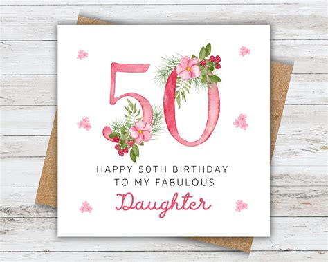 50th Birthday Daughter Birthday Card For Daughter 50th T For