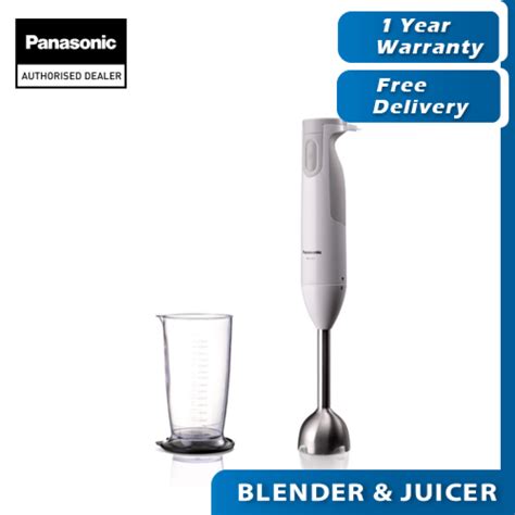 Panasonic MX GS1 Hand Blender 600W Single Speed MX GS1WSK Lazada