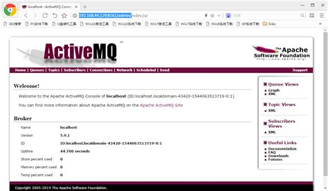 Activemq的安装与使用 知乎