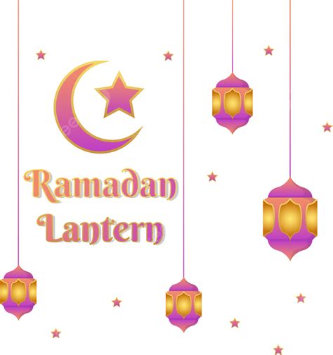 Linterna De Ramadan Degradado Rosa Púrpura Con Luz Dorada PNG Arábica