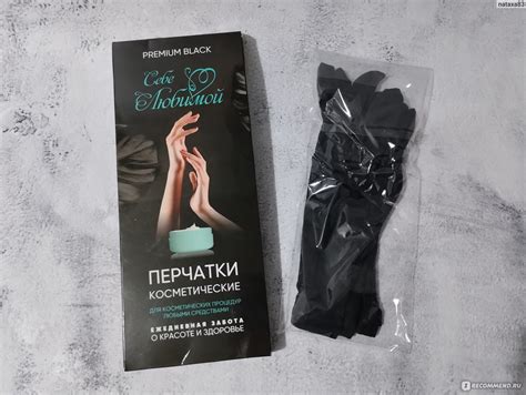 Перчатки BE the One Для косметических процедур - «SPA- перчатки для рук ...