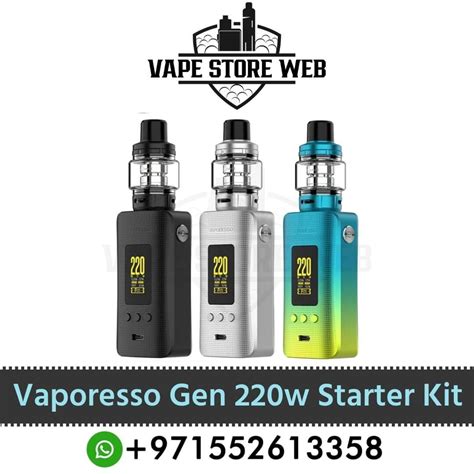 Best Vaporesso Gen 220w Skrr S Starter Kit In UAE