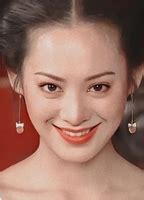 Ning Jing Nude Pics Videos Sex Tape