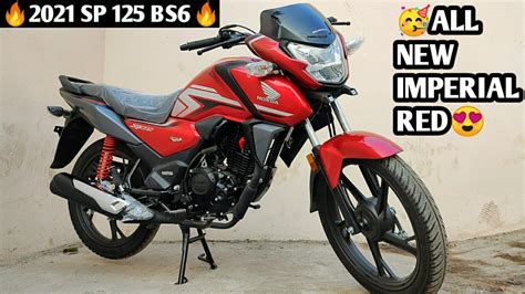 2021 Honda Sp 125 Bs6 All New Imperial Red Colour 🔥 Seat Height