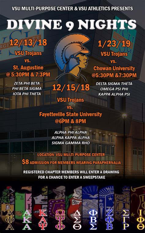 Events: Vsu Trojan Basketball Fayetteville State University | VSU Multi-Purpose Center