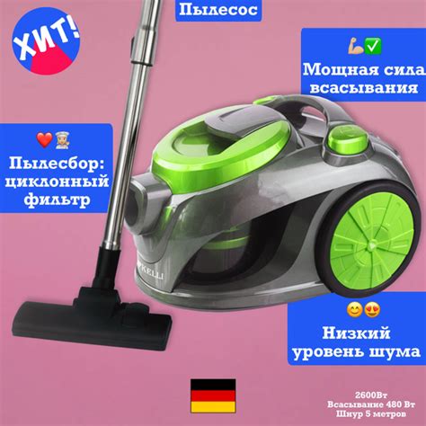 Бытовой пылесос KELLI Мощный с контейнером, черный, зеленый - купить по ...