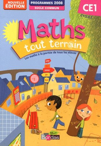 Maths Tout Terrain Ce Fichier De L L Ve De Xavier Amouyal Grand