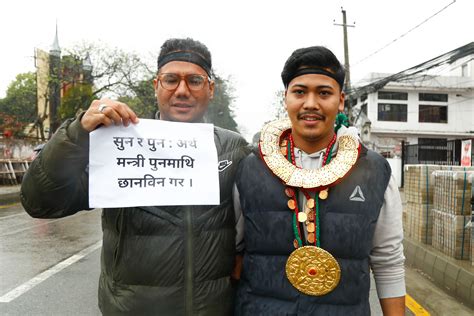 विज्ञ र पूर्व प्रशासकको राय सुन तस्करीमा मुछिएका अर्थमन्त्री पुनमाथि