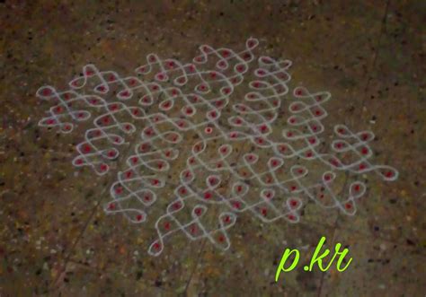 15 Dots Sikku Kolam Simple And Easy Pattern Kolams Of India