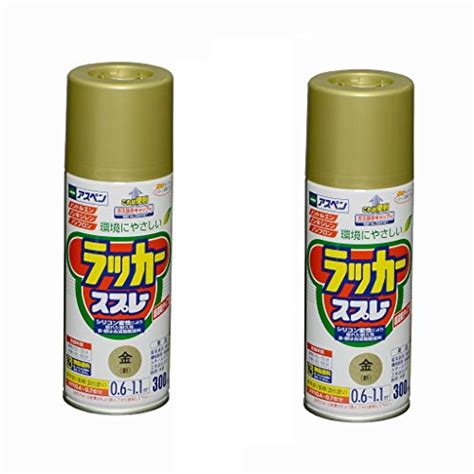 アサヒペン アスペンラッカースプレー 300ml 金 スプレー用箱入り 2本セット の最安値比較