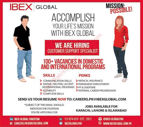 Ibex Global Jobs December In Karachi Lahore Islamabad For