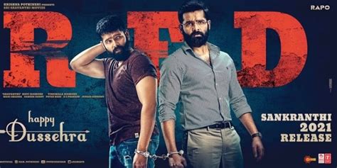 'RED': Ram Pothineni's film locks a new release schedule - Telugu News ...