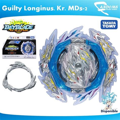 Guilty Longinus Beyblade Burst Takara Tomy Cuotas Sin Inter S