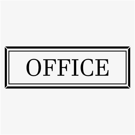 Office Door Sticker Office Door Decal Private Door Decal Office Door